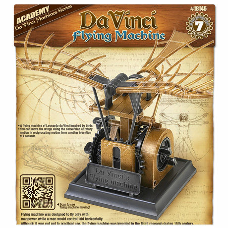 Model hall Aedes Demedavensi series Flight machines 18146 assembly models