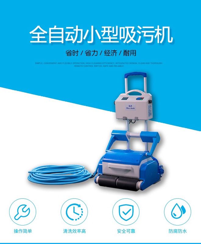 Blue Shark Fully Automatic Swimming Pool Sewage Suction Machine Mobile Phone App Remote Control Swimming Pool Sewage Suction Machine Warranty 2-Year Swimming Pool Filter