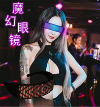 Electric Syllable Full Color Dynamic Dazzling Charging Bluetooth LED Luminous Spectacle Blind Bar Trampoline Party Props