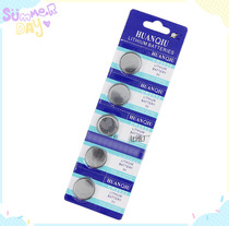 Running light button Battery CR2032 Lithium battery 3V MOTHERBOARD SET-TOP BOX REMOTE CONTROL ELECTRONIC SCALE CAR KEY ELECTRONIC