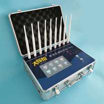 Great Glow Wolf HL9 ground pound monitor REMOTE CONTROL INTERFERENCE Large Grey Wolf Weighing Monitoring Prevention And Control Instrument New Full Frequency