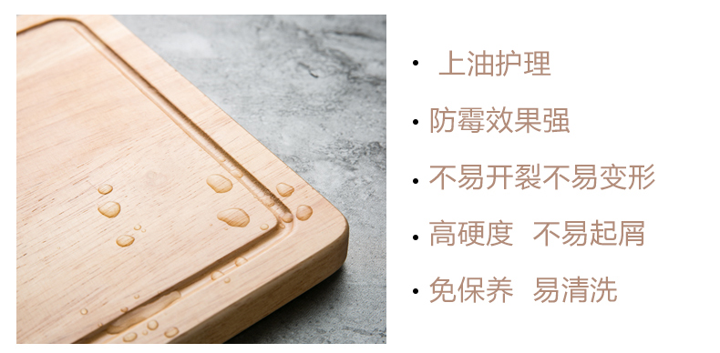 Món bít tết Món ăn phương Tây bít tết tấm gỗ sồi tấm bít tết tấm gỗ sáng tạo rắn gỗ ngưu bàng bảng gỗ khay trà gỗ đẹp