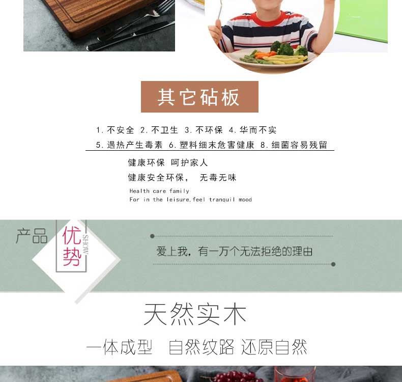 Hộ gia đình rắn gỗ bít tết món ăn món ăn Phương Tây Sapele bít tết khay gỗ nhà hàng bằng gỗ cây ngưu bàng món ăn tấm bánh pizza khay gỗ tròn