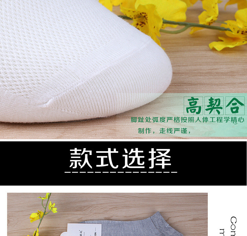 6 cặp cotton nam vớ lưới mùa hè siêu mỏng nông miệng của nam giới vớ thể thao thoáng khí ngắn ống hộp quà tặng tàu vớ