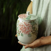 Fanyue under glaze colorful beautiful Hydrangea tea jar Lotus rhyme Puer tea storage tea tea medium tea warehouse