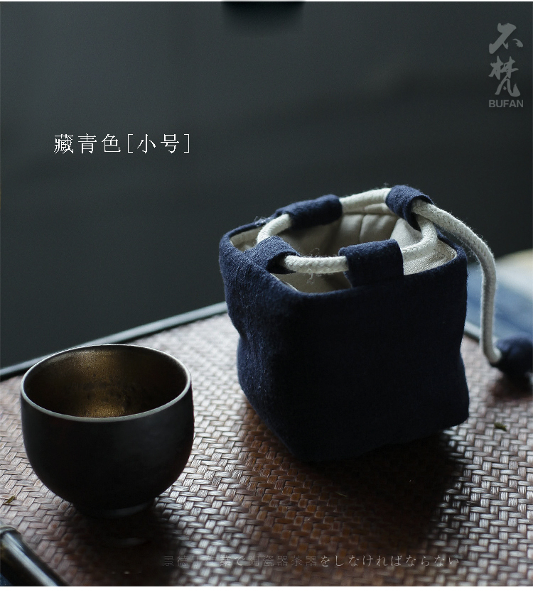 Không phải Van Gogh Dày Cotton Kung Fu Tea Cup Master Cup Storage Bag Túi vải nhỏ Túi nhanh Travel Travel Bag Bag Bag - Trà sứ ấm pha trà thủy tinh có lọc