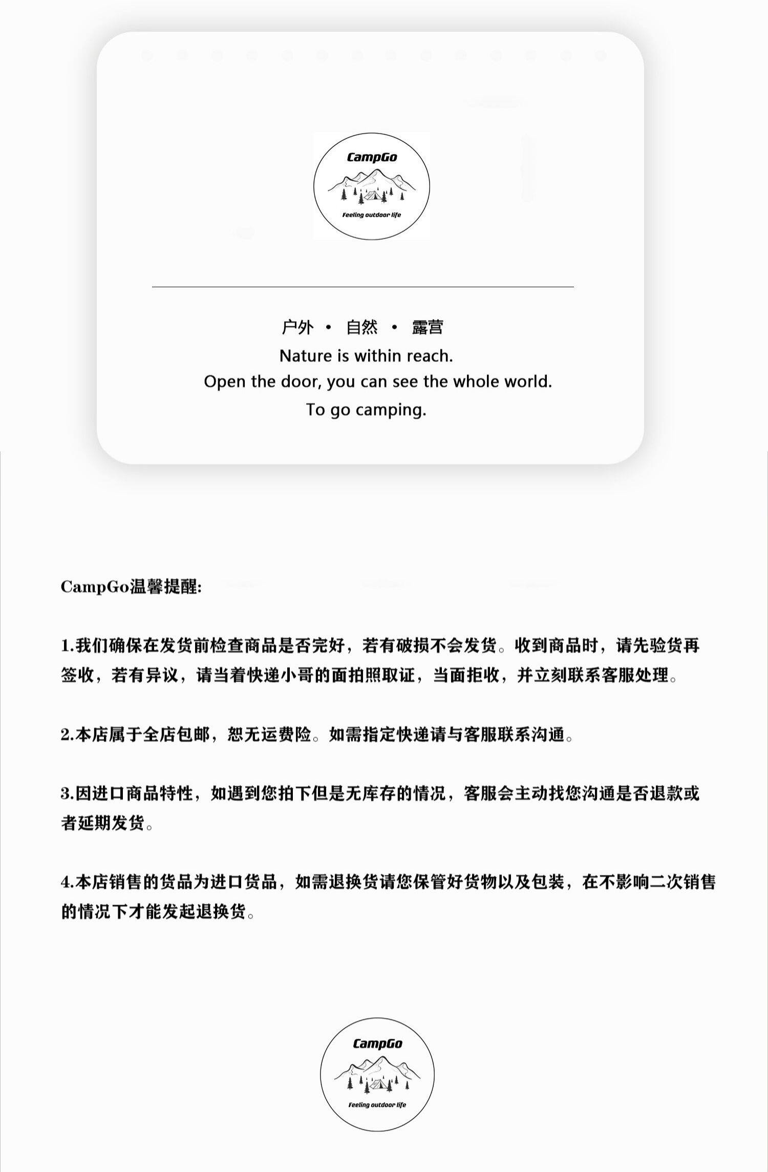 UNIFLAME Японская дорожная портативная куртка для кемпинга, комплект из нержавеющей стали, посуда uniflame 
