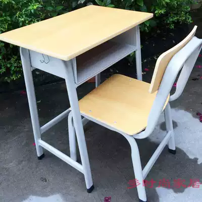 Training desk Tutoring class High junior high school primary school students self-study training institution class Graduate school civil servant learning desk and chair