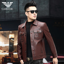 Autumn Winter New Men's Short Flap Leather Jacket Top Cowhide Leather Coat Haining Fashion Casual Coat