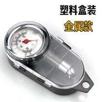 Automobile tire pressure gauge high precision tire pressure monitor