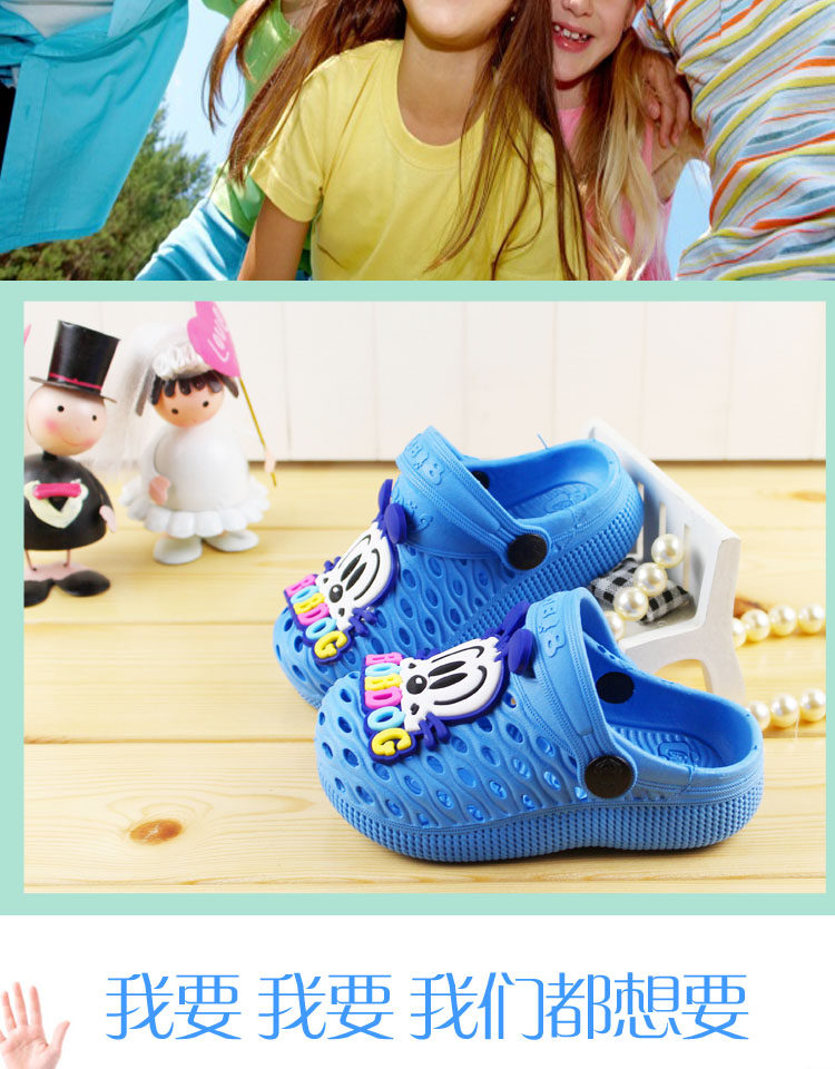 Pantoufles enfants en autre pour été - semelle caoutchouc antidérapant - Ref 987080 Image 10