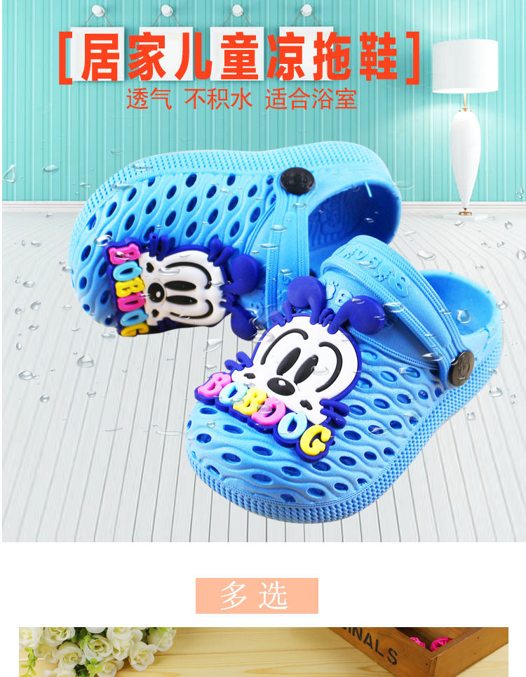 Pantoufles enfants en autre pour été - semelle caoutchouc antidérapant - Ref 987080 Image 12