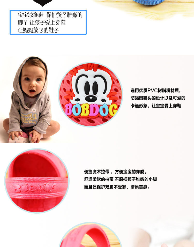 Pantoufles enfants en autre pour été - semelle caoutchouc antidérapant - Ref 987080 Image 7