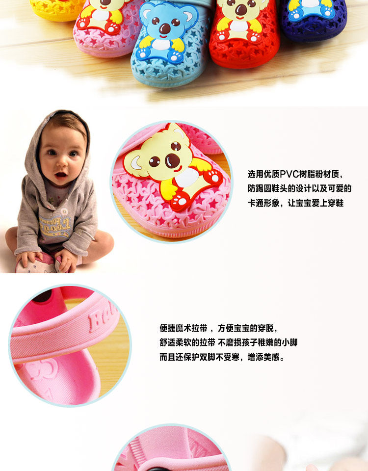 Pantoufles enfants en autre - Ref 987236 Image 10