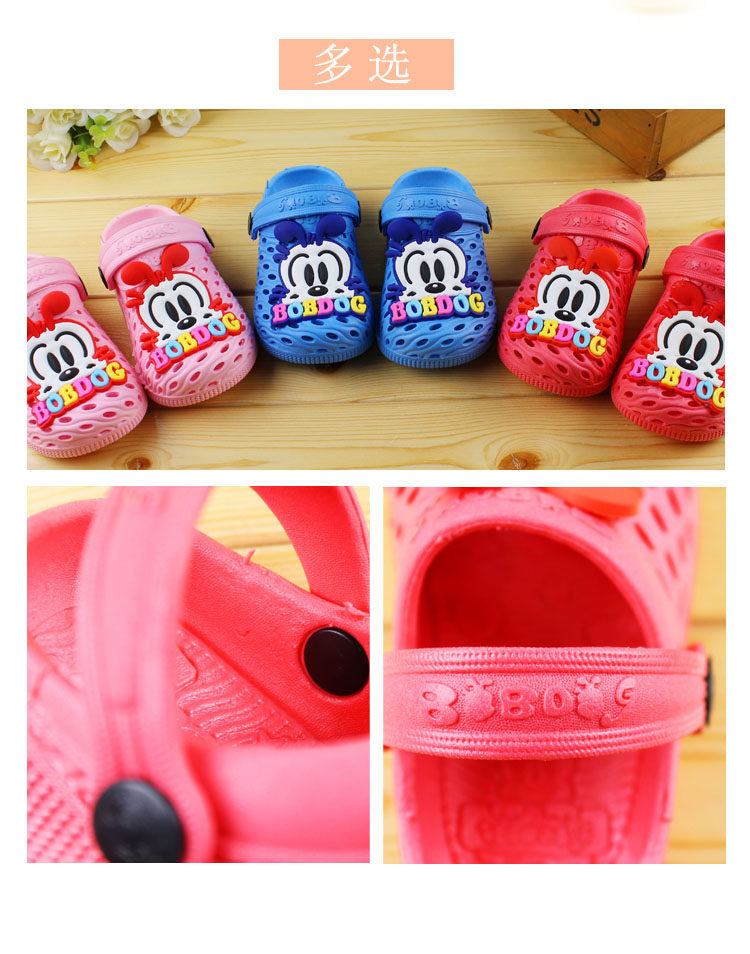 Pantoufles enfants en autre pour été - semelle caoutchouc antidérapant - Ref 987080 Image 16