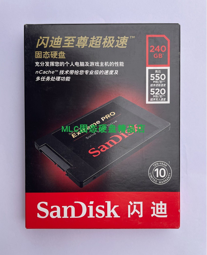 Sandisk SanDiskExtreme PRO 240G Extreme Super Speed ​​Solid State Drive MLC Ten Year Warranty SSD
