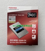 Toshiba Toshiba Q200EX 480G 240G 2T MLC SSD SSD SATA 1 6T