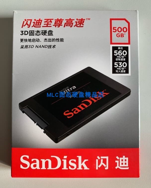 Sandisk Sandist Ultra 3D Supreme High Speed 250G 500G 1T 512G Solid State Drive SSD