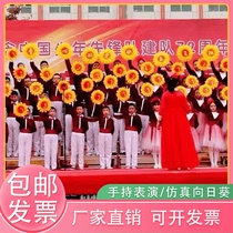Sunflower Hands with Flower Dance Performance Creative props Games Admission Choral Hands Flower Kindergarten Sunflower