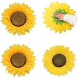 Подсолнечники