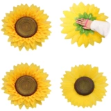 Подсолнечники