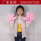 Танец реквизит детские игры Открытие терминала Правильный вход в детский сад утренний утренний спектакль