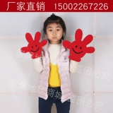 Танец реквизит детские игры Открытие терминала Правильный вход в детский сад утренний утренний спектакль