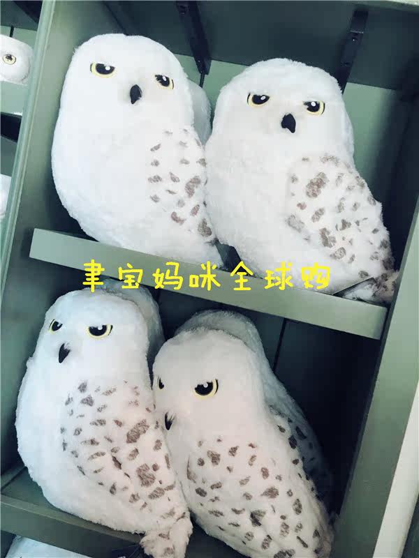 Coussin Manga - Ref 2691529 Image 7