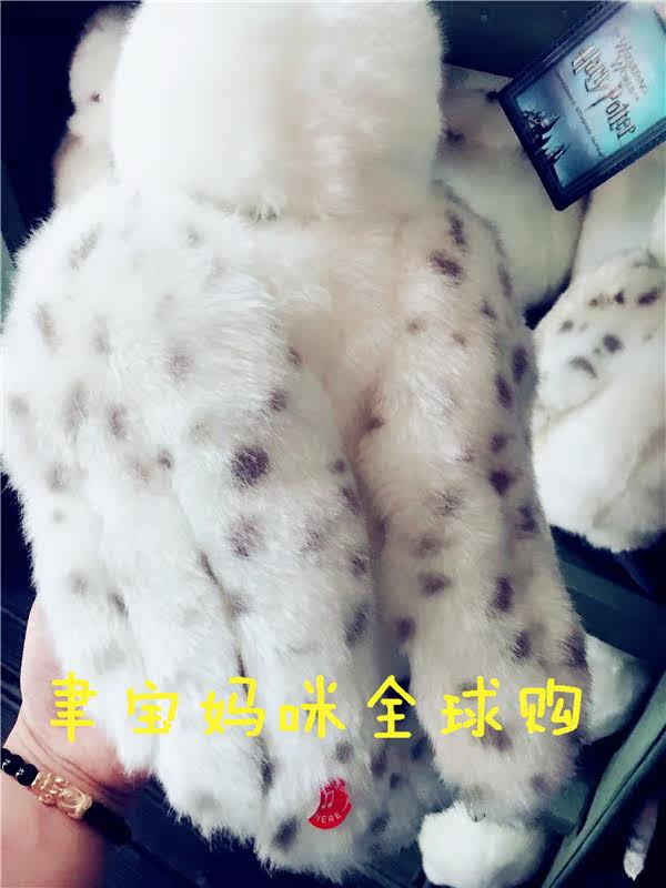 Coussin Manga - Ref 2691696 Image 7