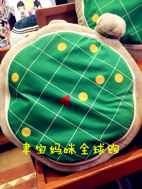 Coussin Manga - Ref 2691697 Image 5