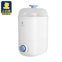 Little white bear bottle sterilizer with drying two-in-one baby toy steam sterilizer cabinet small blue button hl0988