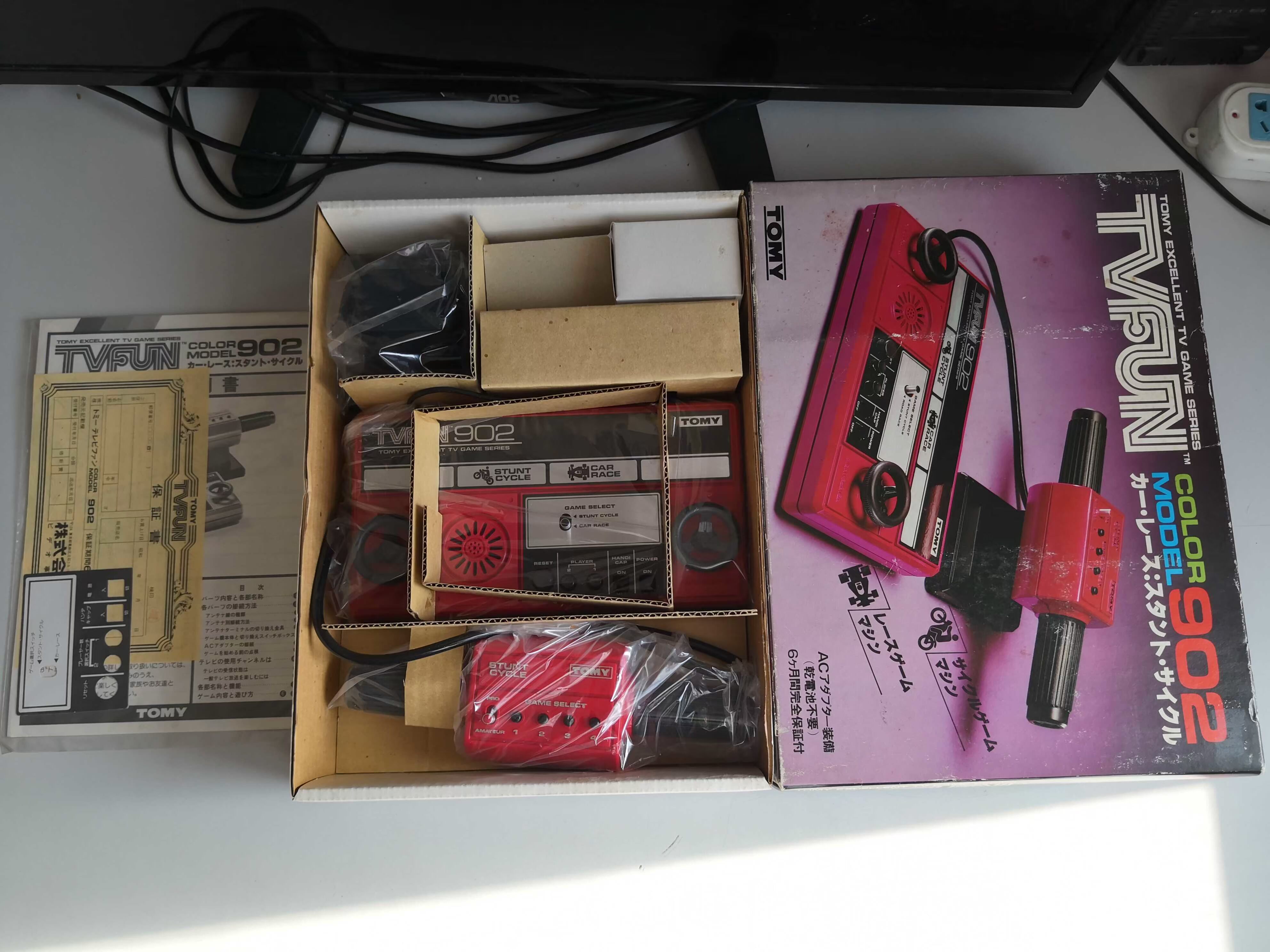 1978 Nhật Bản Tomy TV Fun 902 bảng điều khiển trò chơi cảm giác retro trong triển lãm bảng điều khiển trò chơi cũ - Kiểm soát trò chơi nút bắn pubg