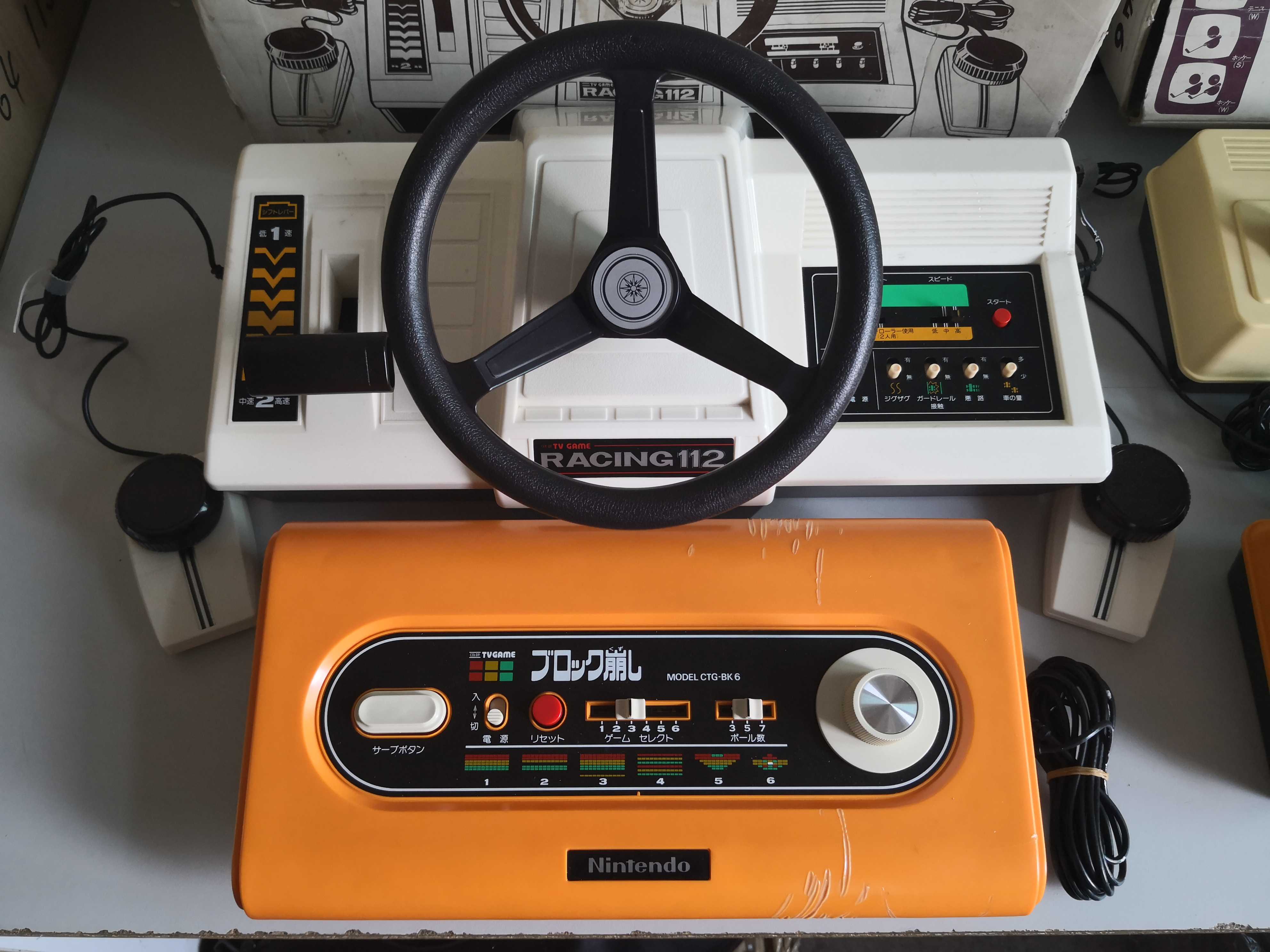 1977 Nhật Bản Nintendo TV-GAME toàn bộ dòng máy chơi trò chơi cổ điển 70 gói đầy đủ retro - Kiểm soát trò chơi tay game