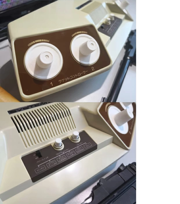 1977 Nhật Bản EPOCH System10 máy chơi trò chơi cổ đẹp vẻ đẹp đạo cụ phim Chen thập niên 70 - Kiểm soát trò chơi tay cầm xbox one x