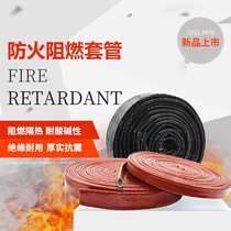 High temperature fire wear-resistant insulation and anti-corrosion protective sleeve silicone fiberglass casing insulation refractory sleeve