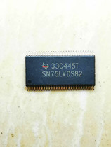 Integrated IC Circuit Chip SN75LVDS82 75LVDS82 TSSOP Original Disassembly Machine Quality Assurance