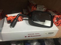 Kawasaki Vulcan 650 vulcans650 14-20 original rearview mirror inverted rear reflector