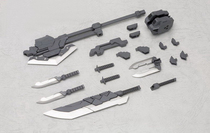 Plume M S G MH-03 The United Sword United Sword Joint Great Sword Reform Weapon Bag Weapon