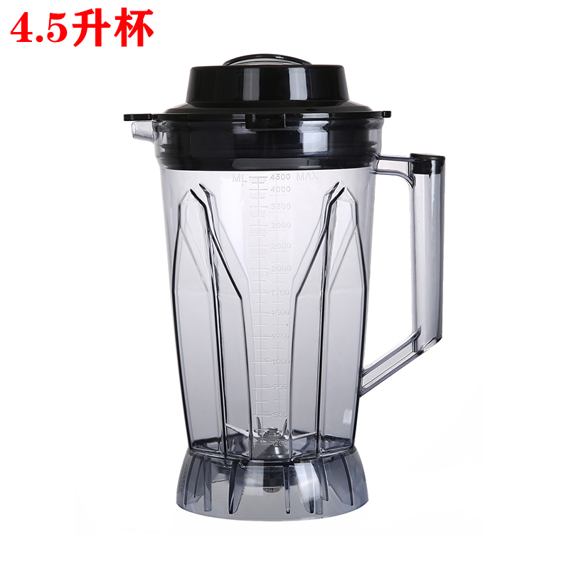 Elephant Good 1060 Soy Milk Wall Breaking Cuisine Machine 4 5L Large Capacity Mixer Elephant Good SH-1080 Ice Sand Machine Pot Bucket