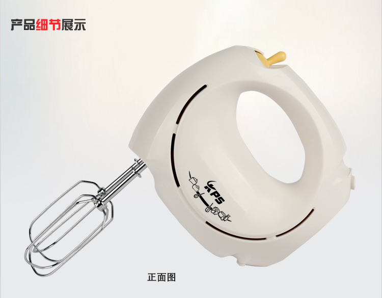 máy đánh trứng hengwu Máy đánh trứng cầu nguyện và máy đánh trứng KS-930 Máy đánh trứng cầm tay bằng điện nhỏ - Máy trộn điện máy đánh trứng cầm tay mini