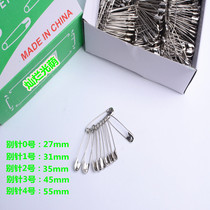 Seagull brand insurance pin Nickel-plated metal pin Small large safety pin Buckle pin paper clip
