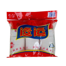 Wage paper cup thickened base paper plus PE disposable 220ml 50 bags