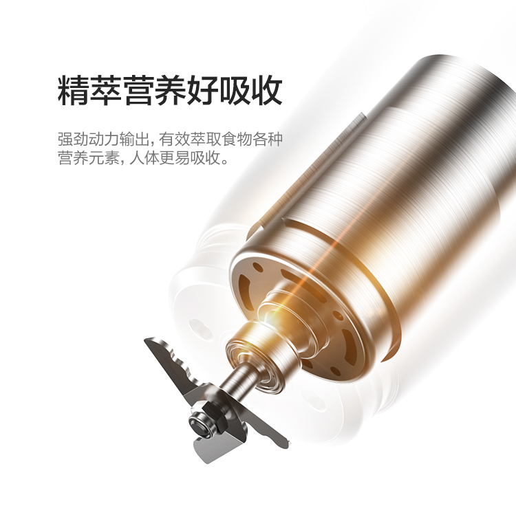 máy làm sữa hạt ukoeo pr5 plus Máy làm sữa đậu nành đa chức năng Midea / beauty DJ12B-Easy201 tự động không lọc tường thông minh may lam sua