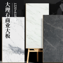 Marble grain reinforced composite wood floor light gray commercial board factory direct environmental protection wear-resistant tooling exhibition hall