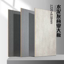 Cement gray stone grain reinforced composite wood floor commercial space board retro waterproof wear-resistant factory direct 12mm