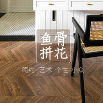 Fish bone fight reinforced composite wood floor household floor heating herringbone parquet gray Nordic personality retro factory direct sales