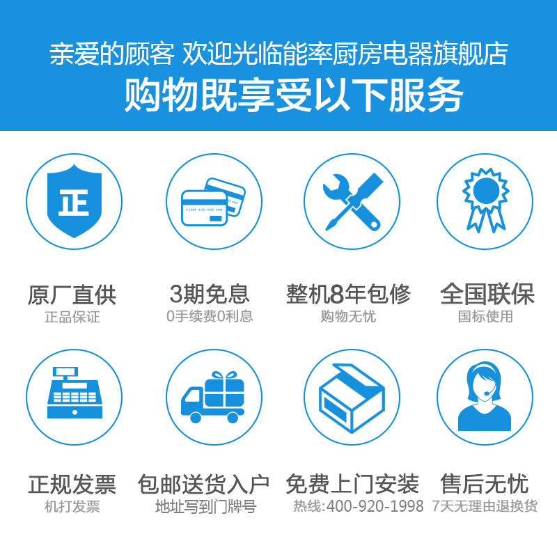 noritz/���������̻�a1681