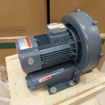 Full air high pressure blower RB-750A 0 75KW vortex air pump three-phase 380V ring blower spot new