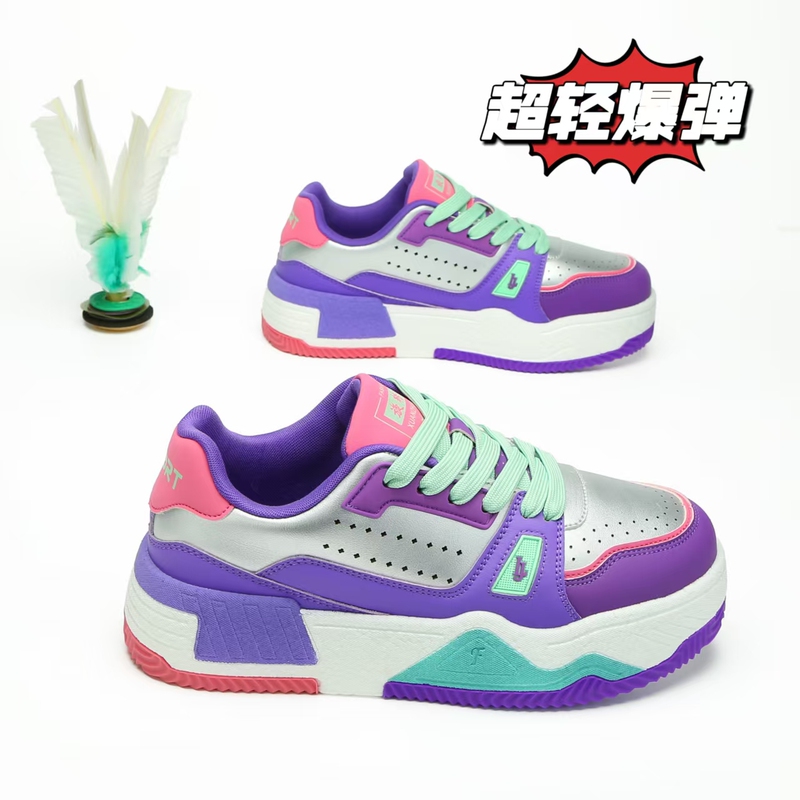 Rotating Tiger New High-Elastic Popcorn Material with Wear-Resistant Protective Stickers Shuttlecock Shoes Boiling Two White Silver