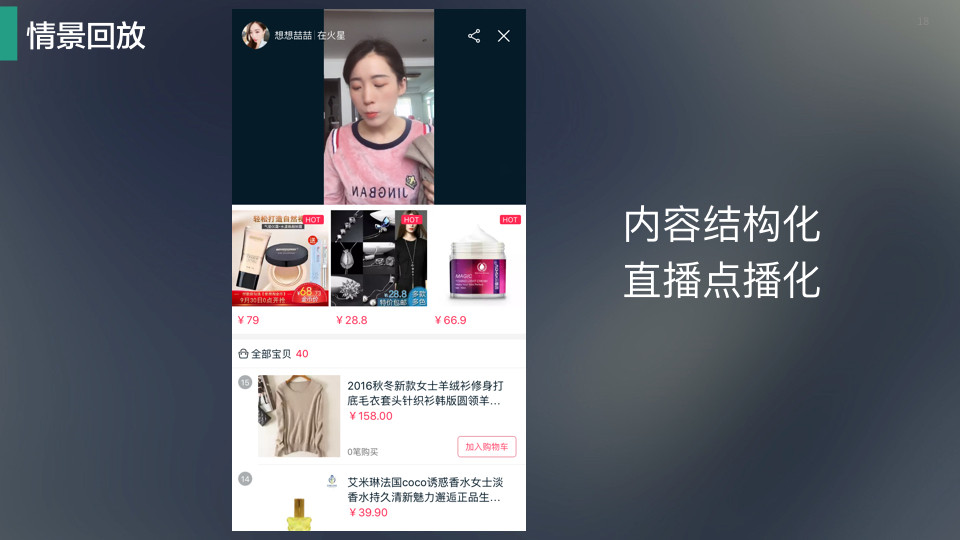 TB2OAH7XY1J.eBjSszcXXbFzVXa_!!0-martrix_